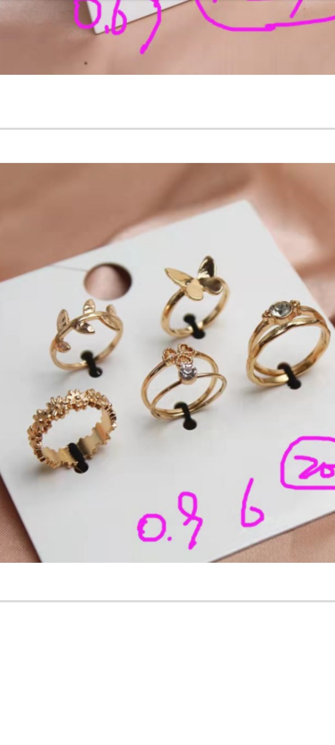 Butterfly Ring Set (R-37)