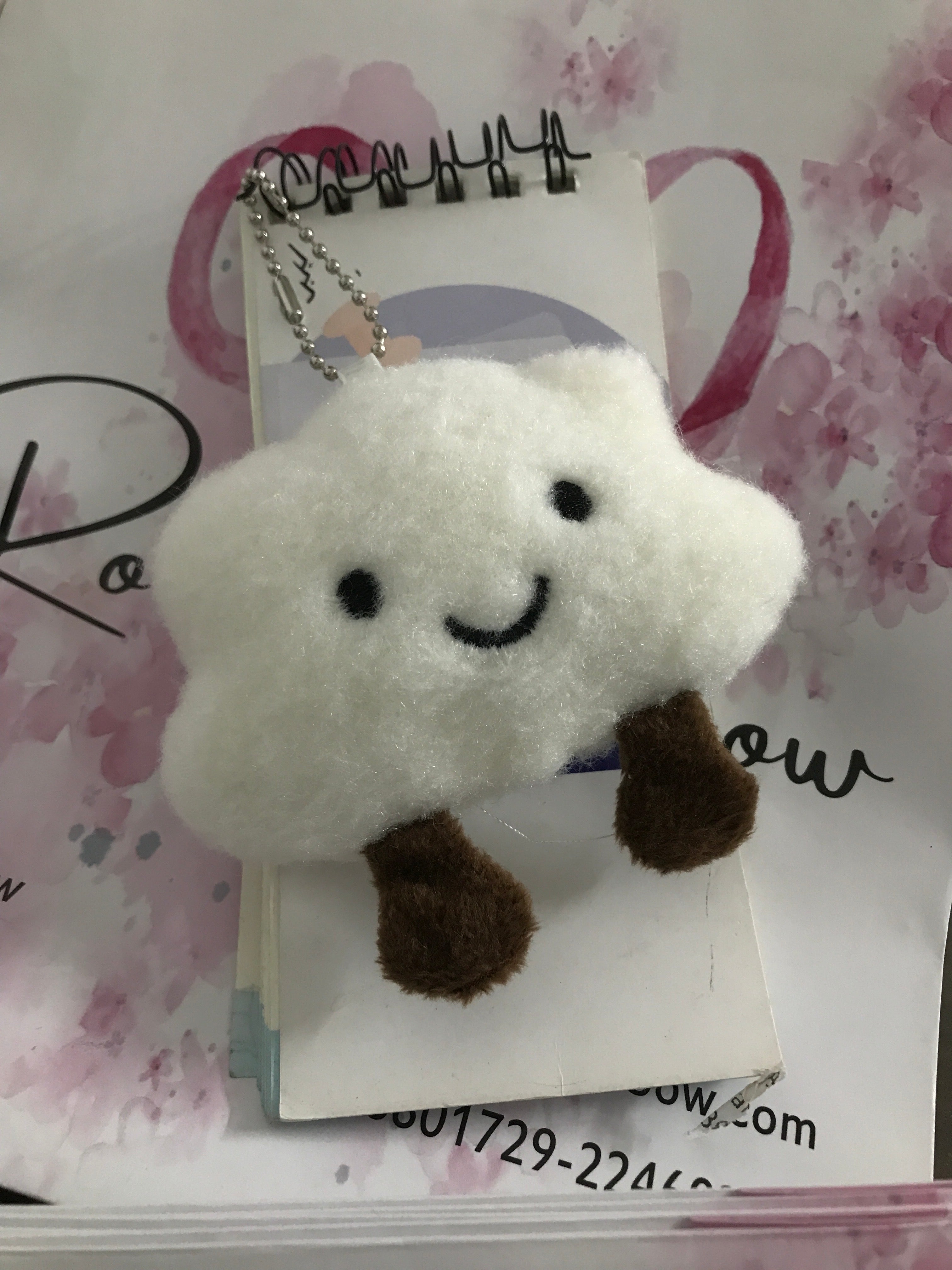 Cloud Key Ring