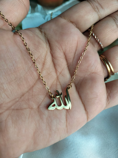 Allahu Pendant