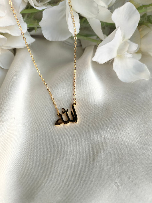 Allahu Pendant