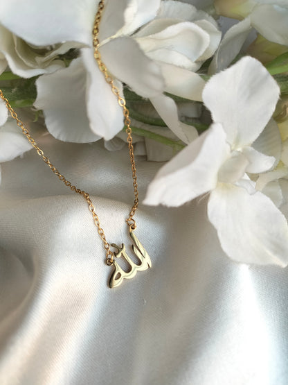 Allahu Pendant