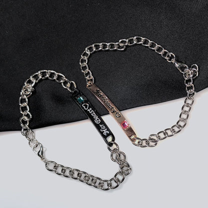 Couple Bracelet Set Beast & Beauty
